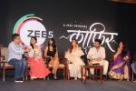 Dia Mirza, Mohit Raina at the Press Conference of ZEE5 Original KAAFIR on 6th June 2019 (125)_5cfa0d86992c3.jpg