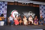 Dia Mirza, Mohit Raina at the Press Conference of ZEE5 Original KAAFIR on 6th June 2019 (126)_5cfa0d3bb4749.jpg