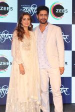 Dia Mirza, Mohit Raina at the Press Conference of ZEE5 Original KAAFIR on 6th June 2019 (95)_5cfa0d6a1a2ff.jpg