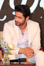 Mohit Raina at the Press Conference of ZEE5 Original KAAFIR on 6th June 2019 (9)_5cfa0d95e198b.jpg