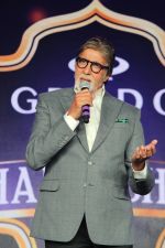 Amitabh Bachchan At GRADO Super Shehenshah Meet on 12th July 2019 (19)_5d0259228fed9.jpg