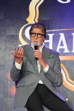 Amitabh Bachchan At GRADO Super Shehenshah Meet on 12th July 2019 (2)_5d025900d66a6.jpg