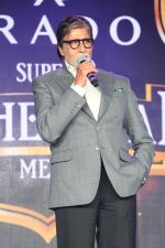 Amitabh Bachchan At GRADO Super Shehenshah Meet on 12th July 2019 (39)_5d02596086f49.jpg