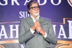 Amitabh Bachchan At GRADO Super Shehenshah Meet on 12th July 2019 (40)_5d0259628ed9c.jpg