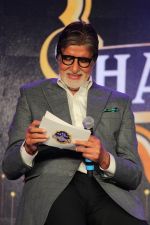 Amitabh Bachchan At GRADO Super Shehenshah Meet on 12th July 2019 (8)_5d02590c45655.jpg