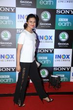 Divyanka Tripathi at the Screening of Sony BBC_s series Dynasties in worli  on 12th June 2019 (52)_5d02597df03e2.jpg