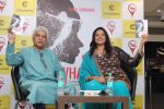 Javed Akhtar At The Launch Of Author Sonal Sonkavde 2nd Book _SO WHAT_ on 10th June 2019 (25)_5d024066ce04e.jpg