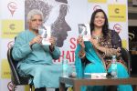 Javed Akhtar At The Launch Of Author Sonal Sonkavde 2nd Book _SO WHAT_ on 10th June 2019 (29)_5d02406d88585.jpg