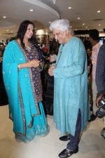 Javed Akhtar At The Launch Of Author Sonal Sonkavde 2nd Book _SO WHAT_ on 10th June 2019 (37)_5d02407ae49b3.jpg