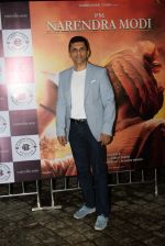 Anand Pandit at the Success party of film PM Narendra Modi in andheri on 13th June 2019 (22)_5d034f59457a1.JPG