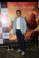 Anand Pandit at the Success party of film PM Narendra Modi in andheri on 13th June 2019 (26)_5d034f60ac25d.JPG