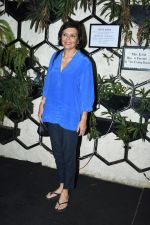 at the Wrapup party of film Yeh Ballet at Arth in khar on 13th June 2019 (2)_5d03578a3a21a.JPG