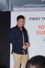 Bhushan Kumar has been felicitated with an official certificate from Guinness World Records as T-Series became the first YouTube channel to reach 100 million subscribers on 17th June 2019 (36)_5d07357be4a8d.JPG