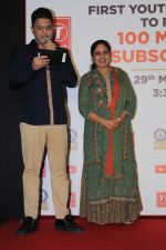 Bhushan Kumar has been felicitated with an official certificate from Guinness World Records as T-Series became the first YouTube channel to reach 100 million subscribers on 17th June 2019 (37)_5d07357de70dc.JPG