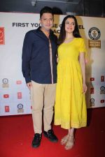 Divya Kumar , Bhushan Kumar has been felicitated with an official certificate from Guinness World Records as T-Series became the first YouTube channel to reach 100 million subscribers on 17th June 2019 (2)_5d07358912186.JPG