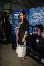 Sophie Choudry at the Screening of Zee5_s original Kaafir in sunny sound juhu on 15th June 2019 (57)_5d07480d81fa7.JPG