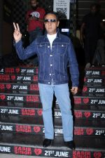 Gulshan Grover at Kabir Singh screening in pvr icon, andheri on 20th June 2019 (27)_5d0c9065cb7a4.jpg