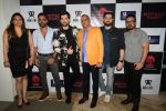 Neil Nitin Mukesh, Naman Nitin Mukesh at the Wrapup party of film Bypass Road in andheri on 20th June 2019 (84)_5d0c8f9329cfb.JPG
