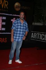 Anand L Rai at the Screening of film Article 15 in pvr icon, andheri on 26th June 2019 (57)_5d15c09be9276.jpg