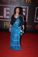 Divya Dutta at the Screening of film Article 15 in pvr icon, andheri on 26th June 2019 (47)_5d15c1ab9a6f9.jpg