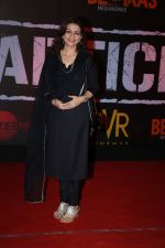 Prachi Shah at the Screening of film Article 15 in pvr icon, andheri on 26th June 2019 (18)_5d15c22152919.jpg