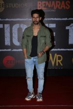 Siddharth Malhotra at the Screening of film Article 15 in pvr icon, andheri on 26th June 2019 (12)_5d15c2661c49a.jpg