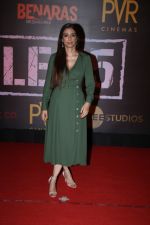 Tabu at the Screening of film Article 15 in pvr icon, andheri on 26th June 2019 (33)_5d15c2d21064b.jpg