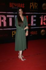 Tabu at the Screening of film Article 15 in pvr icon, andheri on 26th June 2019 (34)_5d15c2d56bea7.jpg