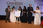 Gauri Khan, Amruta Fadnavis launch Usha Kakade_s book Gravittus Ratna in pune on 3rd July 2019 (478)_5d1da9cc3e8f5.JPG