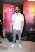 Jim Sarbh at the Special screening of film The Lion King on 18th July 2019 (25)_5d3178a722a04.jpg