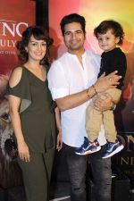 Karan Mehra at the Special screening of film The Lion King on 18th July 2019 (56)_5d3178c456c79.jpg
