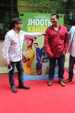 Rajpal Yadav at the Song Launch Funk Love from movie Jhootha Kahin Ka on 11th July 2019 (27)_5d31637e55409.jpg