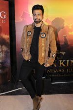 Rithvik Dhanjani at the Special screening of film The Lion King on 18th July 2019 (59)_5d31791887896.jpg