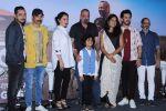 Sanjay Dutt, Manyata Dutt At The Trailer Launch Of Marathi Film Baba on 16th July 2019 (16)_5d3176c3999d9.jpg