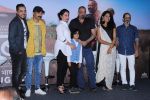 Sanjay Dutt, Manyata Dutt At The Trailer Launch Of Marathi Film Baba on 16th July 2019 (20)_5d31774425f9b.jpg