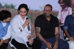 Sanjay Dutt, Manyata Dutt At The Trailer Launch Of Marathi Film Baba on 16th July 2019 (48)_5d317754b5f0d.jpg