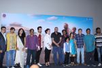 Sanjay Dutt, Manyata Dutt At The Trailer Launch Of Marathi Film Baba on 16th July 2019 (82)_5d3176f05ee10.jpg