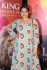 Shikha Talsania at the Special screening of film The Lion King on 18th July 2019 (51)_5d3179354cd7d.jpg