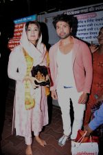 Himesh Reshammiya with wife spotted at Sidhivinayak temple on 24th July 2019 (2)_5d3aa7b4d81dd.jpeg