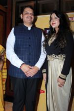 CM Devendra Fadnavis with wife Amruta Fadnavis at the red carpet of NBT Utsav Awards 2019 (14)_5d3ea683644f8.jpg