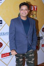 Sukhwinder Singh at the red carpet of NBT Utsav Awards 2019 in Taj Lands End on 27th July 2019 (6)_5d3ea71ac0771.jpg