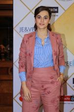 Taapsee Pannu at the red carpet of NBT Utsav Awards 2019 in Taj Lands End on 27th July 2019 (16)_5d3ea763be372.jpg