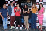  Kunaal Roy Kapur, Nazia Hussain, Pooja Bisht At The Song Launch Of Yu Hi Nahi From Film Mushkil - Fear Behind You on 31st July 2019 (22)_5d429716bb4b6.jpg