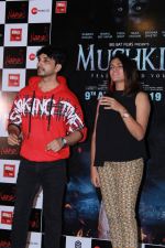At The Song Launch Of Yu Hi Nahi From Film Mushkil - Fear Behind You on 31st July 2019 (22)_5d4297047e0f7.jpg