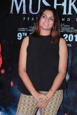 At The Song Launch Of Yu Hi Nahi From Film Mushkil - Fear Behind You on 31st July 2019 (4)_5d4296ef29f0f.jpg