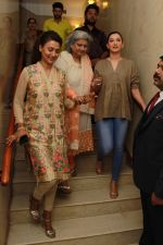 Gauhar Khan, Nigaar Khan at the Unveiling of the logo of Raapchee OTT platform on 4th Aug 2019 (58)_5d47d72d86e13.jpg