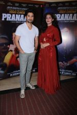 Rajeev Khandelwal, Sameksha Singh at the promotions of their Film Pranaam on 5th Aug 2019 (36)_5d492b015f407.jpg