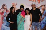 Ayushmann Khurrana, Nushrat Bharucha, Ekta Kapoor, Raaj Shaandilyaa at the Trailer Launch Of Film Dream Girl on 12th Aug 2019 (139)_5d525e2bbfc46.JPG