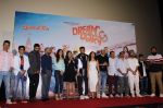 Ayushmann Khurrana, Nushrat Bharucha, Manjot Singh, Raaj Shaandilyaa, Ekta Kapoor at the Trailer Launch Of Film Dream Girl on 12th Aug 2019 (121)_5d525e3895b58.JPG