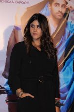 Ekta Kapoor at the Trailer Launch Of Film Dream Girl on 12th Aug 2019 (93)_5d525e3d15880.JPG